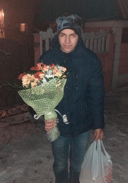 Доставка цветов Доброполье
