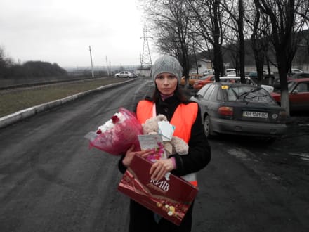 Доставка цветов Доброполье