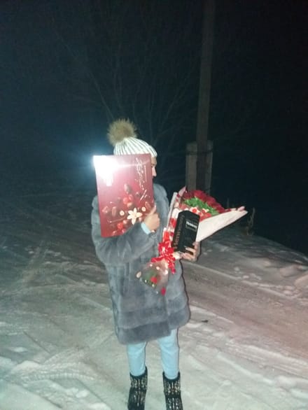 Flowers delivery Golovanevsk
