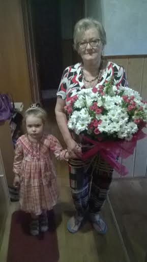 Доставка цветов Черноморск