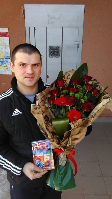 Доставка цветов Черноморск