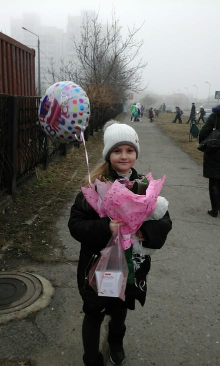 Доставка цветов Черноморск