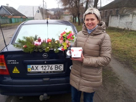 Доставка цветов Изюм