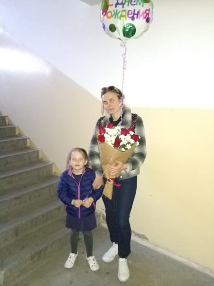 Доставка квітів Славутич