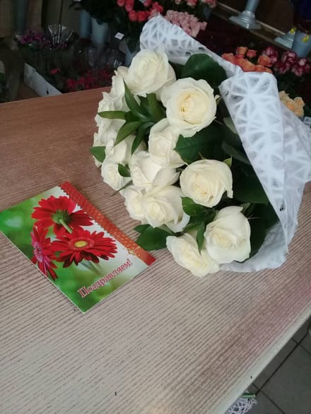Доставка квітів Свердловськ