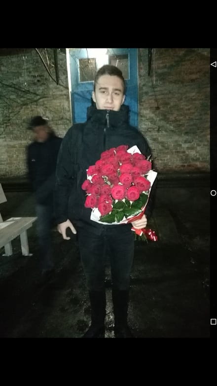 Доставка квітів Свердловськ