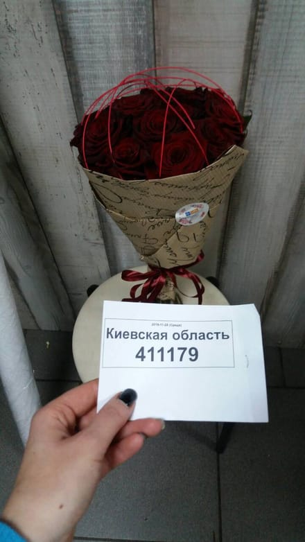 Flowers delivery Krasnogvardejskoe
