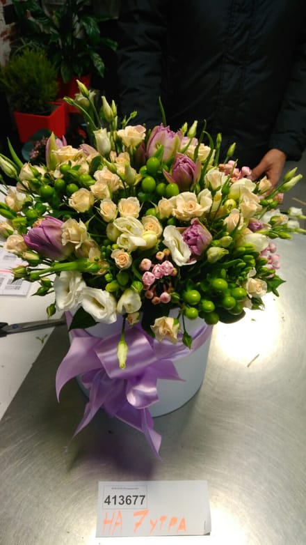 Flowers delivery Krasnogvardejskoe