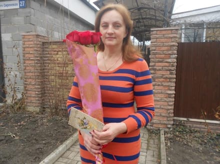 Доставка цветов Ясиноватая