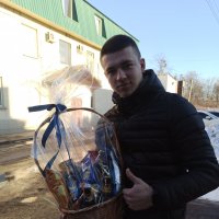 Real gift for man! - Rogaska Slatina