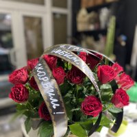 Funeral basket of roses - Lens