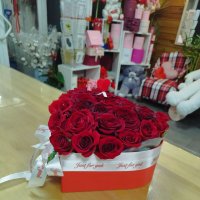 Heart of roses in a box - Kaisiadorys