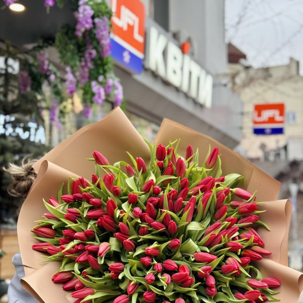 Доставка цветов Киев - Виноградарь