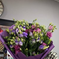 Bouquet with eustoma - Mississippi