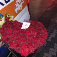 51 roses in a box - Oktjabrskoe