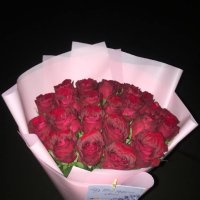 Promo! 25 red roses - Rosh HaAyin