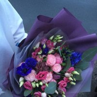 Florist designed bouquet - Chop