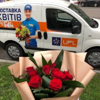 Букет 7 червоних троянд Освідчення - Ісерлія (Молдова)