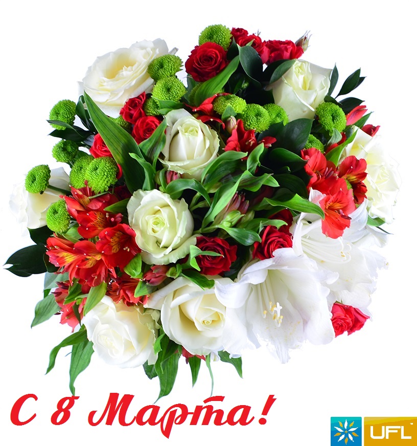 Открытки на 8 марта | Интернет-магазин цветов steklorez69.ru
