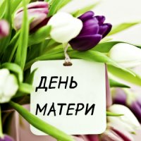 День матери: выбираем букет цветов для мамы