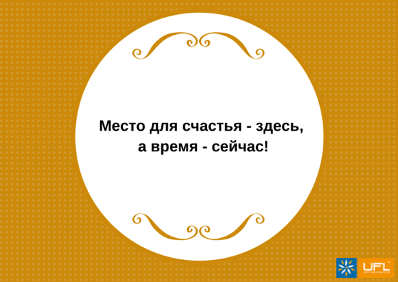 100+ лучших тем писем для повышения коэффициента открывания